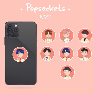 Grip tok Wayv (ชุดสีทอง)