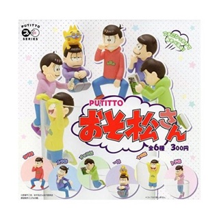 Kitan Club Osomatsu-san Putitto Series Set *ราคาต่อตัว