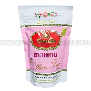 Cha Tra Mue Brand ชาตรามือ ชากุหลาบ Rose Tea Mix ( 150 กรัม )