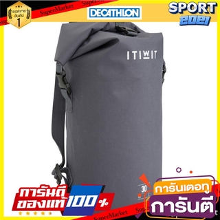 กระเป๋ากันน้ำ ถุงกันน้ำ ถุงทะเล 30 ลิตร (สีเทา) Waterproof bag, waterproof bag, sea bag, 30 liters (gray)