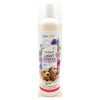 เเชมพูผสมครีมนวด FORBISLight Shampoo for Puppy สำหรับลูกสุนัข ขนาด 500 ml.