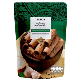 ราคาพิเศษ!! My Food ทองม้วนกรอบงาดำรสเค็ม 70กรัม My Food Thong Muan Crispy Sesame Paste, Salty Flavor 70 gm.