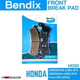 Bendix ผ้าเบรกหน้า MD33 CBR250RAB-(ABS) 2011 CBR250RA-(ABS) 2013 Forza 300 (2013)