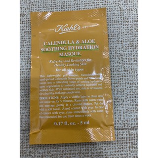 Kiehls Calendula &amp; Aloe Soothing Hydration Masque 5ml