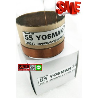 (1ชิ้น) 55mm 2ชั้น YM. ว้อยลำโพงดอก วอยส์ลำโพง  Voice Coil ว้อยส์คอยล์