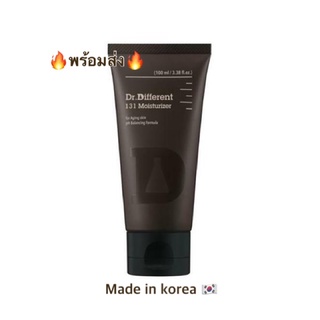 แท้🔥พร้อมส่ง🔥DR.DIFFERENT 131 MOISTURIZER ดร.ดิฟเฟอเรนท์ 131 มอยเจอร์ไรเซอร์/หมอต่างหลอดน้ำตาล