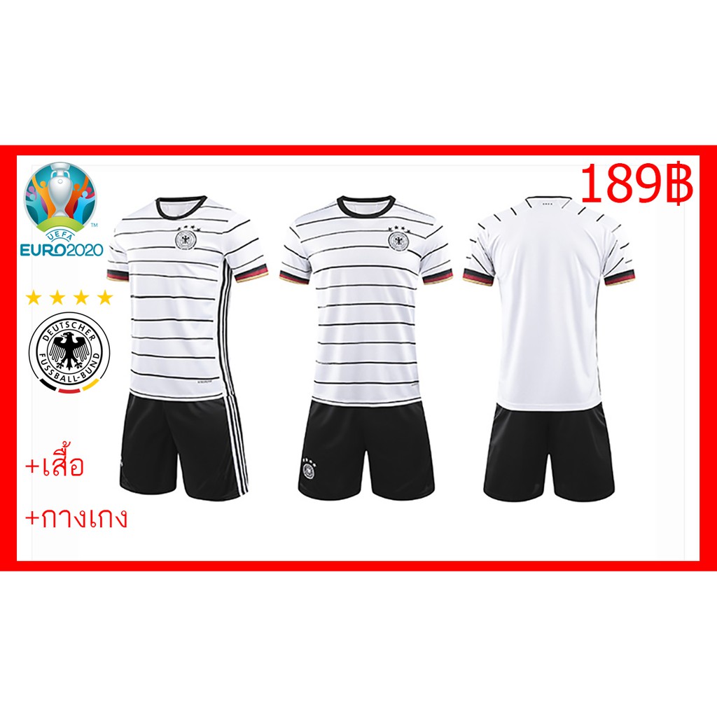 พร้อมส่งจากไทย เสื้อบอลทีมชาติเยอรมันนี เหย้า สีขาว เกรด AAA บอลยูโร20-21  White Shirt Football Germany Euro
