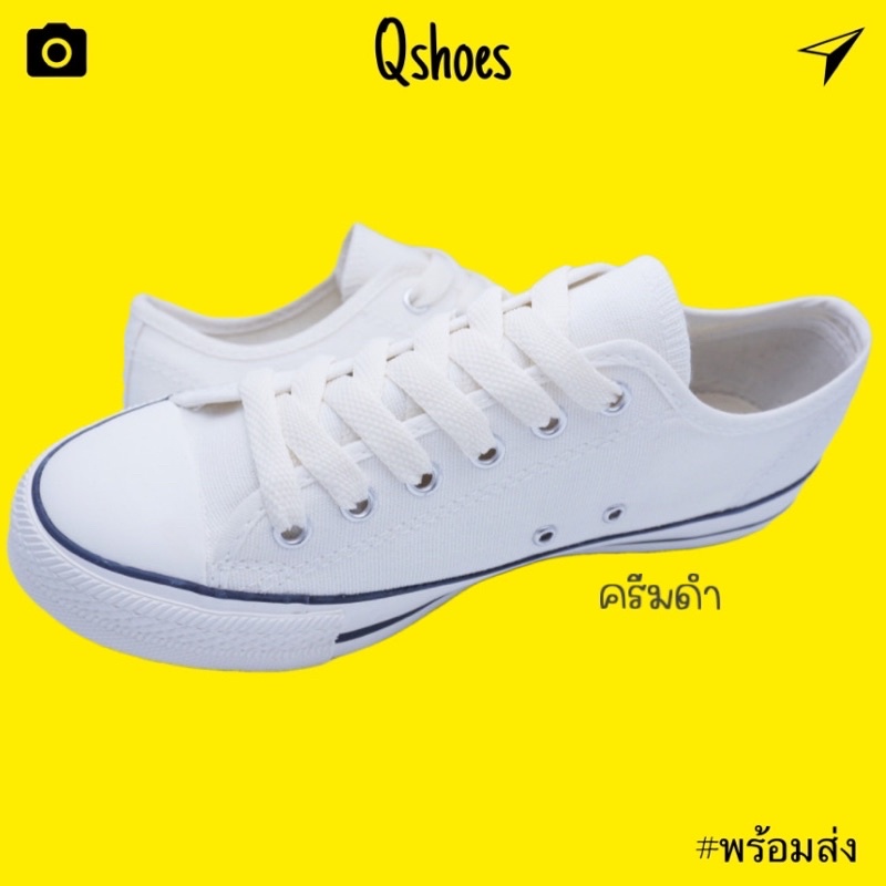 รองเท้าผ้าใบ Mashare 🔥รุ่น 191
