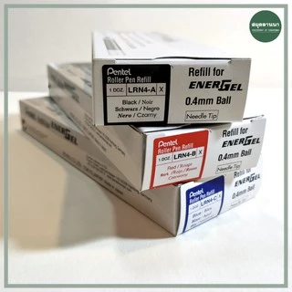 (ยกแพค)ไส้ปากกา Pentel ENERGEL จำนวน 6 ชิ้น| 12 ชิ้น