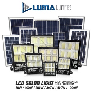 LUMALITE ไฟโซล่าเซลล์ ไฟสปอร์ตไลท์ 80/100/200/300/500/800/1200W สีขาว (White) / วอร์มไวท์ (Warm White) วัตต์เต็ม