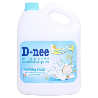 ผลิตภัณฑ์และอุปกรณ์ทำความสะอาดของใช้เด็ก ดีนี่ ผลิตภัณฑ์ปรับผ้านุ่มเด็ก สูตรมาตรฐาน กลิ่นมอร์นิ่ง เฟรช 3000มล. ผลิตภัณฑ์