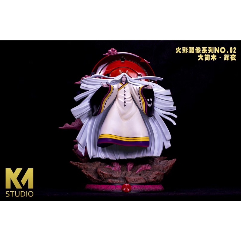 Otsutsuki Kaguya & Infinite Tsukuyomi Diorama by (KM Studio) โอซึซึกิ คางูยะ จากเรื่อง นารูโตะ (สินค