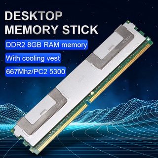 หน่วยความจํา Ddr2 8GB Ram 667Mhz 1.8V สําหรับ AMD Intel Desktop Memory Ram (A)