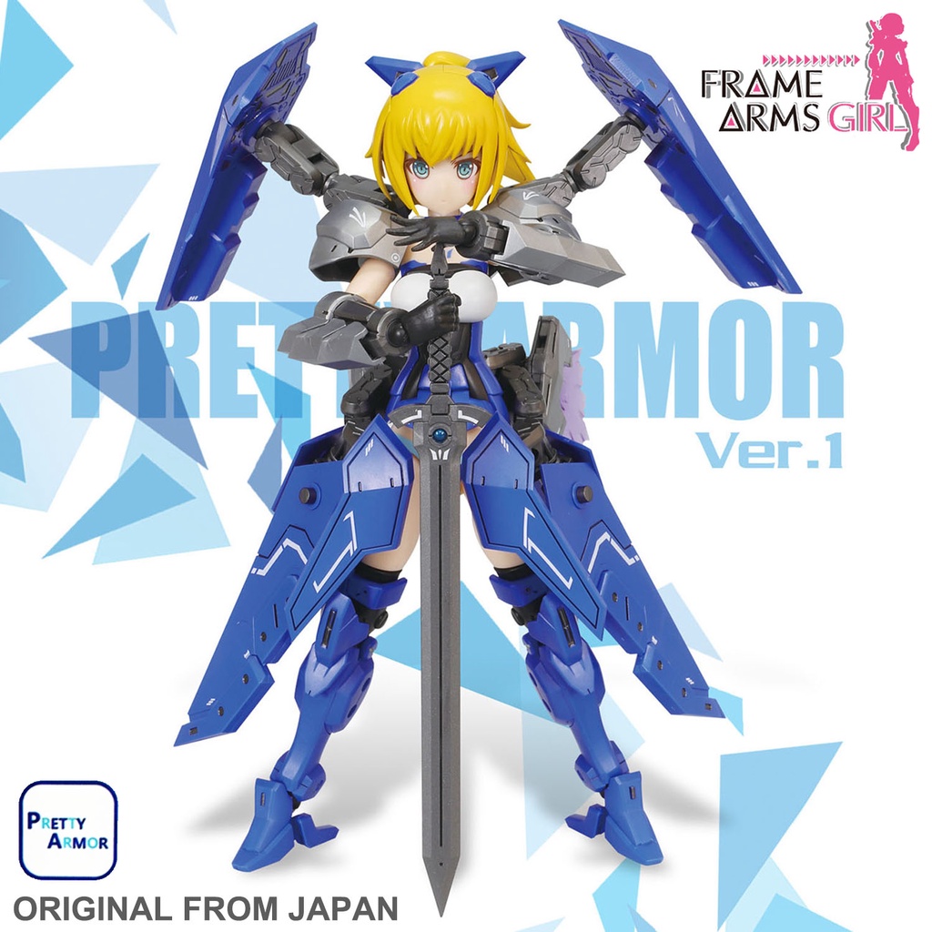 ของแท้ Kotobukiya Pretty Armor Frame Arms Girl Ver.1 เฟรมอาร์มเกิร์ล Saber Wing Zero Gundam เซเบอร์ วิงกันดั้มซีโร่ Ver