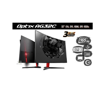 Monitor (จอมอนิเตอร์) MSI Optix  32  AG32C (VA, DVI, HDMI, DP) 165Hz