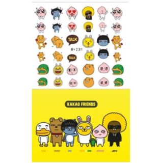 สติกเกอร์ติดเล็บ kakao