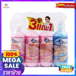 สปาคลีนดันฝุ่นวิคตอเรียพิ้งค์ 250มล.X3SPACLEAN DUSTER VITORIA PINK 250ML.X3