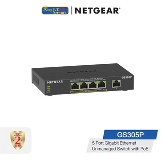 NETGEAR (GS305P) 5-Port Gigabit with 4 POE Port Ethernet Switch