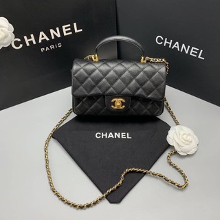 กระเป๋าสะพายข้าง CHANEL