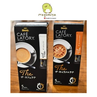 The series AGF Blendy CAFE LATORY เครื่องดื่ม 3in1 ชา กาแฟ สำเร็จรูป หอม อร่อย กลมกล่อมลงตัว