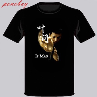 [100% Cotton] เสื้อยืด ผ้าฝ้าย 100% พิมพ์ลาย Donnie Yen Wing Chun Mike Tyson สวมใส่สบาย สําหรับผู้ชาย