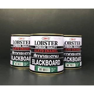 [0.875L กระป๋อง] สีตรากุ้ง สีน้ำมัน ทาไม้ ทาเหล็ก ทาปูน LOBSTER Synthetic Resin Alkyd Enamel