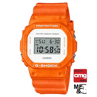 CASIO G-SHOCK DW-5600WS-4DR ของแท้ ประกันศูนย์ CMG