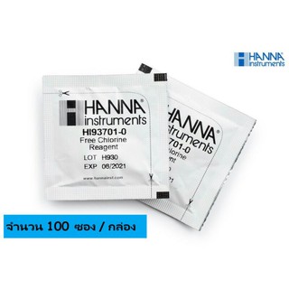 HI93701-01 สารเคมีสำหรับวัดปริมาณค่าคลอรีนคงเหลือในน้ำ (Powder Reagent for Free Chlorine), 100 tests ยี่ห้อ HANNA