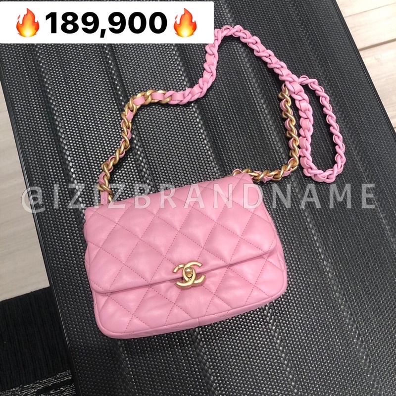 Chanel Pink Bag PreOrder Shopee Thailand
