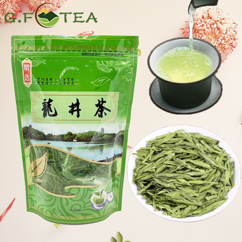 ชาหลงจิ่ง ชาเขียว ชาเกรด? tea ?