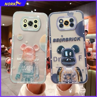 เคสโทรศัพท์มือถือ ซิลิโคน กันรอยเลนส์กล้อง ลายหมีน่ารัก สําหรับ Xiaomi Mi 11 11T 10T Pro 11Lite Poco X3 Pro NFC GT M3 F3