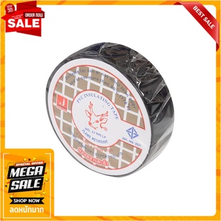 เทปพันสายไฟเล็ก DEER S 10 เมตร ดำ เทปพันสายไฟ ELECTRICAL TAPE DEER S 10M BLACK