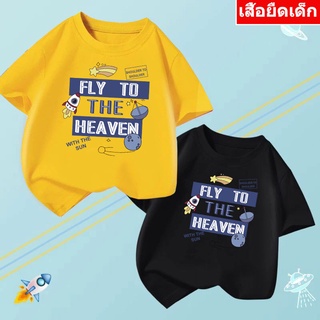 K-2188-SHORT เสื้อยืดเด็ก  เสื้อแขนสั้นเด็กลายการ์ตูน