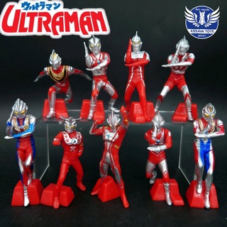 โมเดล Ultraman อุลตร้าแมน Action ท่าไม้ตาย ปล่อยแสง 9 แบบ ขนาด 6.5 - 9 Cm งานสวยมาก ประกอบง่าย ราคาถูก พร้อมส่งทันที