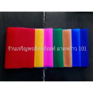 ผ้า7สี ผ้าเจ็ดสี ผ้าสีผูกศาล แพ็ค7สี ผ้าแพ ผ้าผูกศาล เครื่องตั้งศาล ตั้งศาล เครื่องศาล ผ้าแพร7สี ผ้าแพผูกศาล ผ้าสีผูกศาล