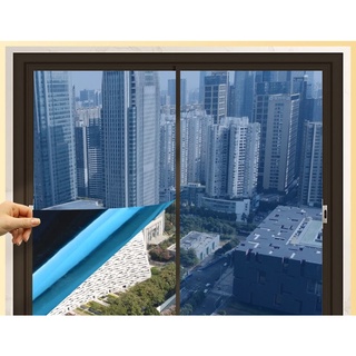 40/60cm Width Window Film Anti-UV Heat Block Sun Light Block One Way Transparent Sun Block Privacy Film Pure Color