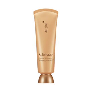 SULWHASOO Overnight Vitalizing Mask 120ml.(โปรของแถมเฉพาะวันที่ 16-30 เม.ย. 65) โซลวาซู โอเวอร์ไนท์ ไวทัลไลซิ่ง มาส์ก มาส์กหน้าบำรุงผิวข้ามคืน ผิวนุ่มชุ่มชื้น