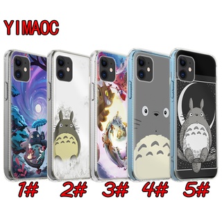 เคส TPU นิ่ม ลายการ์ตูนโตโตโร่น่ารัก 26U สําหรับ iPhone SE 2020 12 Mini 13 Pro Max