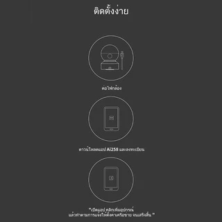 FNKvision กล้องวงจรปิดไร้สาย Full HD 5MP 5ล้านพิกเซล ซ่อนเสาอากาศWi-Fi IP Camera กล้องวงจรปิดหมุนได้ 360° U2M