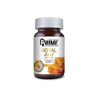 Prime Royal jelly 60แคปซูล ผลิตภัณฑ์เสริมอาหาร นมผึ้ง สุดยอดสารอาหารจากธรรมชาติ