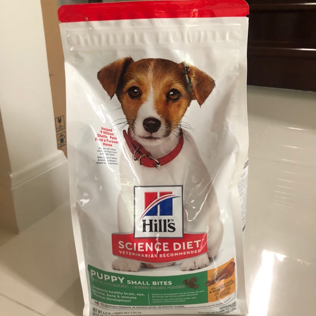 Hill's Science Diet อาหารลูกสุนัข/แม่สุนัขตั้งท้องหรือให้นม (ขนาดเม็ด