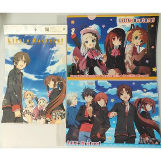 แฟ้มอนิเมะ  A4  Little Busters!