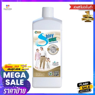 แวกซ์เคลือบพื้นสูตรพิเศษ SHINY WAX 1 ลิตรFLOOR COATING WAX SHINY WAX EXTRA CARE 1L