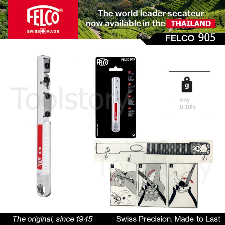Felco 905 Honing, sharpening and adjusting tool ตะไบลับคม