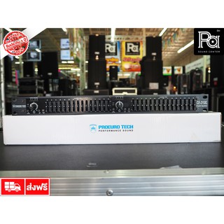 PROEURO TECH EQUALIZER CE 215XL อีคิว PA SOUND CENTER EQ CE 215 XL พีเอ ซาวด์ เซนเตอร์