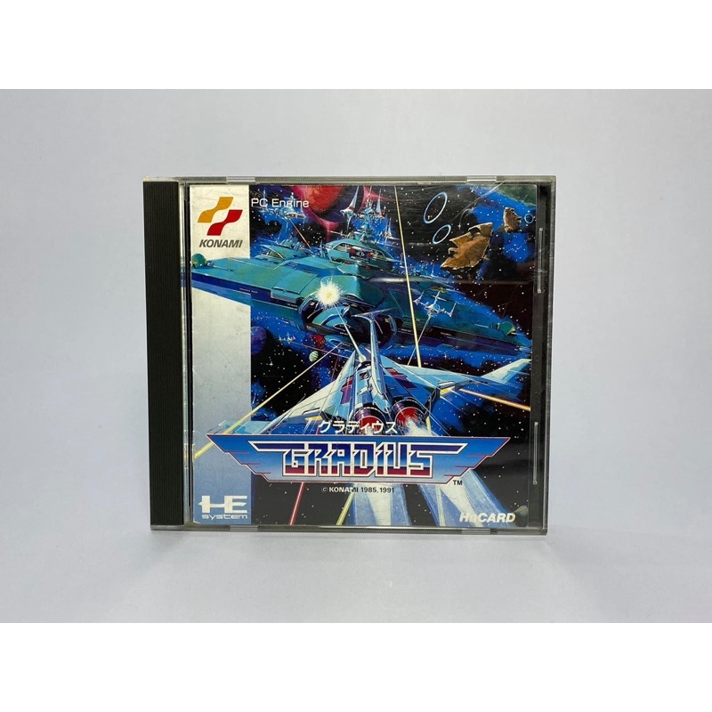 แผ่น  HuCARD PC Engine  Gradius  *กล่องหลังไม่ตรงเกม*