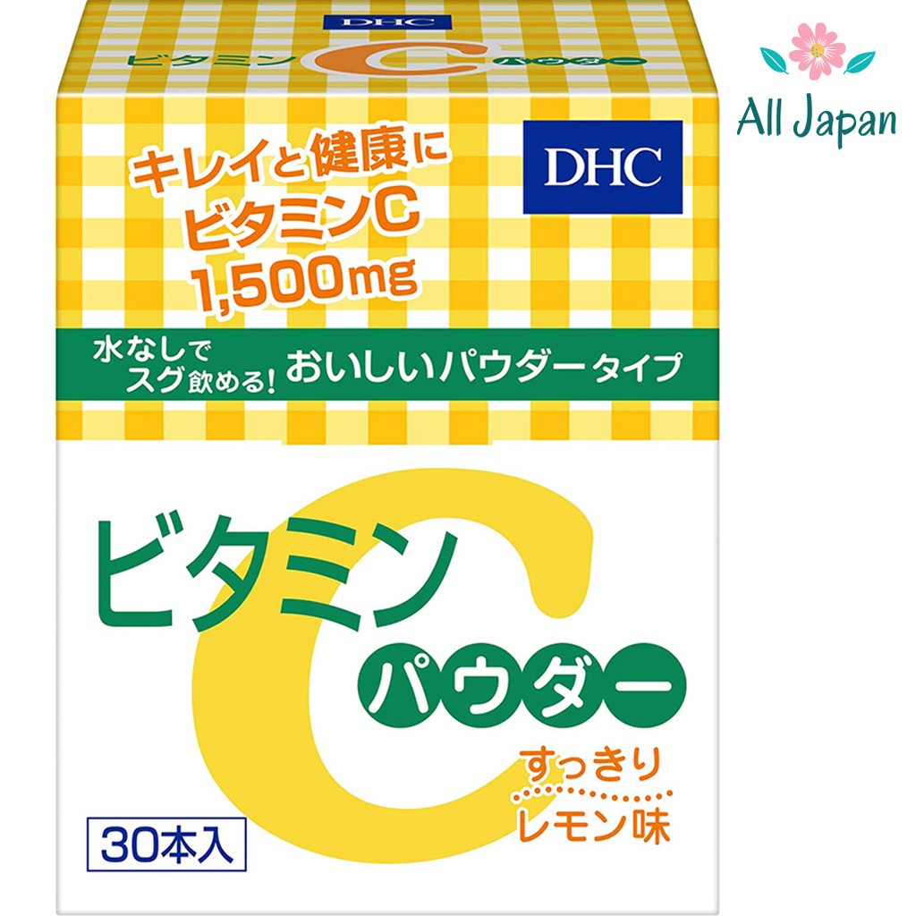 🌸DHC Powder Lemon (30 ซอง) Vitamin C 1,500mg วิตามินซีชนิดผง เพิ่มวิตามิน B2 ความเข้มข้นสูง