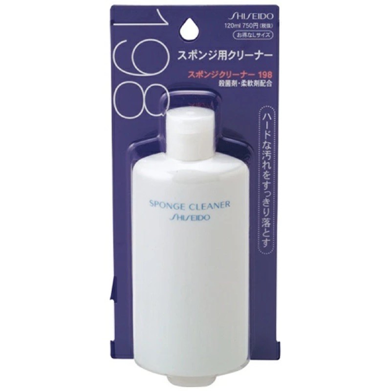 Shiseido Sponge Cleaner ขวดใหญ่สุด ร้านเดียวใน shoppee (made in Japan)