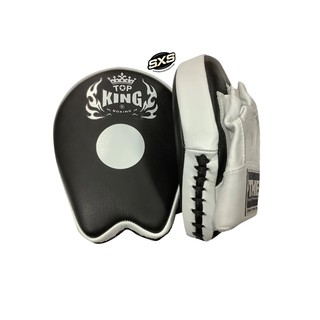 Top King TKFMP Focus Mitts Utimate Black/white