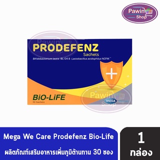 Mega We Care Prodefenz เมก้า วี แคร์ โปรดีเฟนซ์ ขนิดซอง 30 ซอง/กล่อง [1 กล่อง]